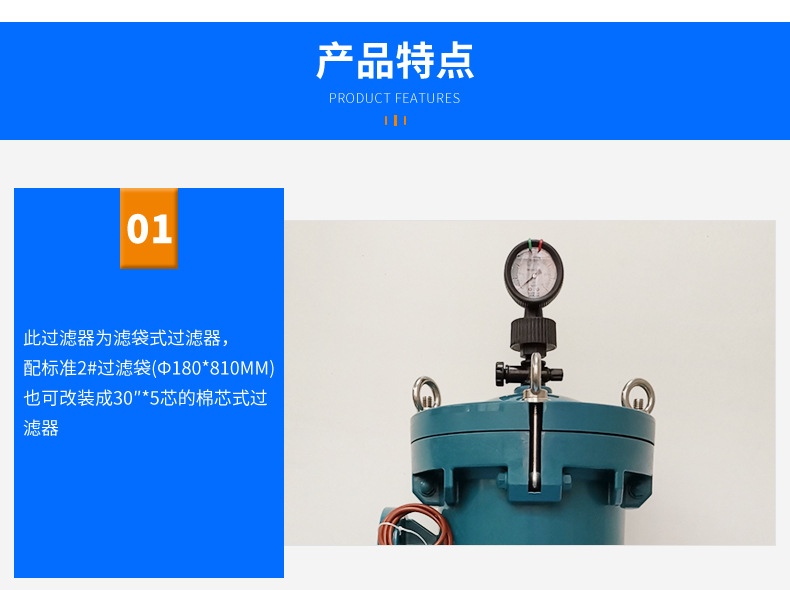 详情页_06