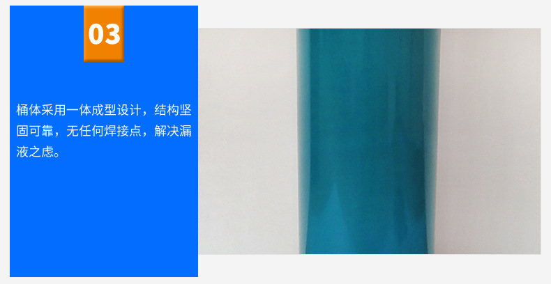详情页_08