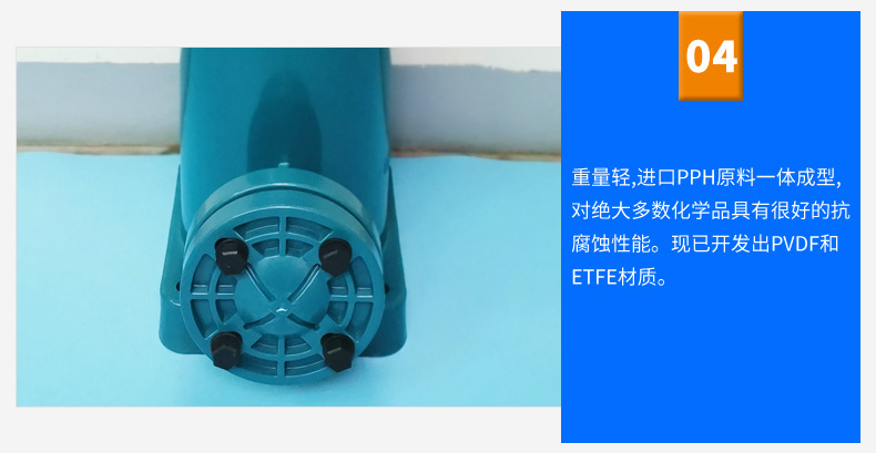 详情页_09