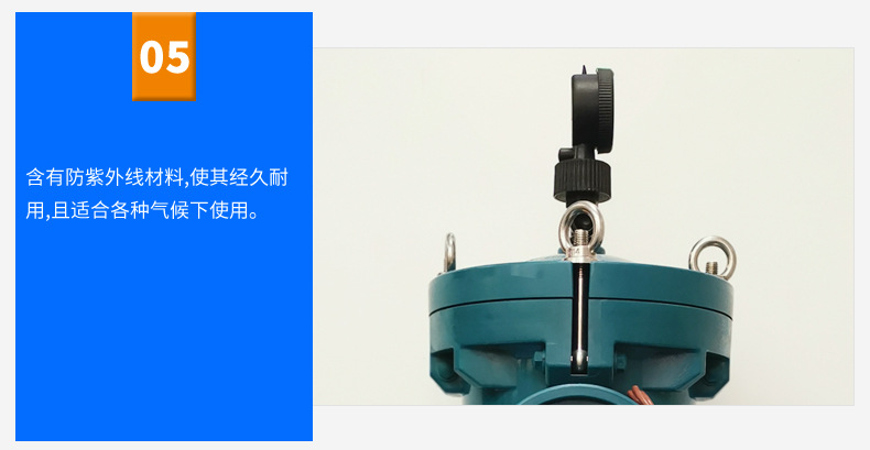 详情页_10