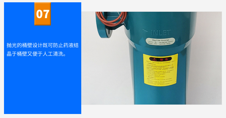 详情页_12