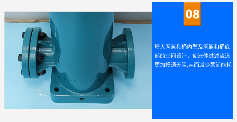 详情页_13