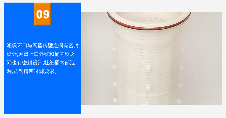 详情页_14