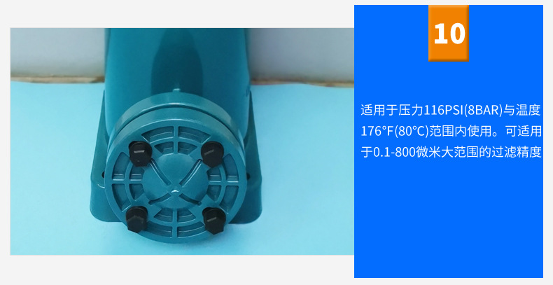 详情页_15