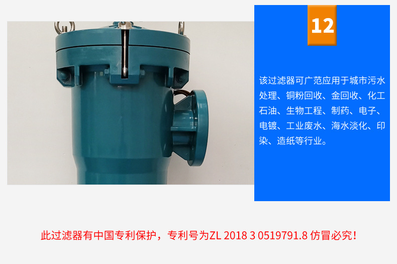 详情页_17