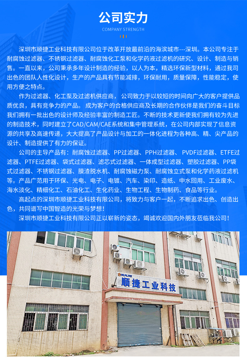 详情页_26