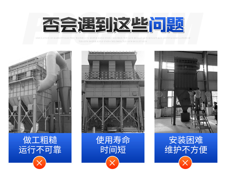 详情页_04