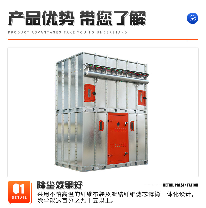详情页_06