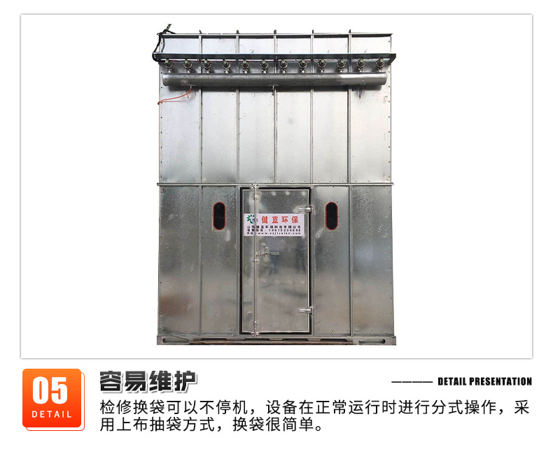 详情页_10