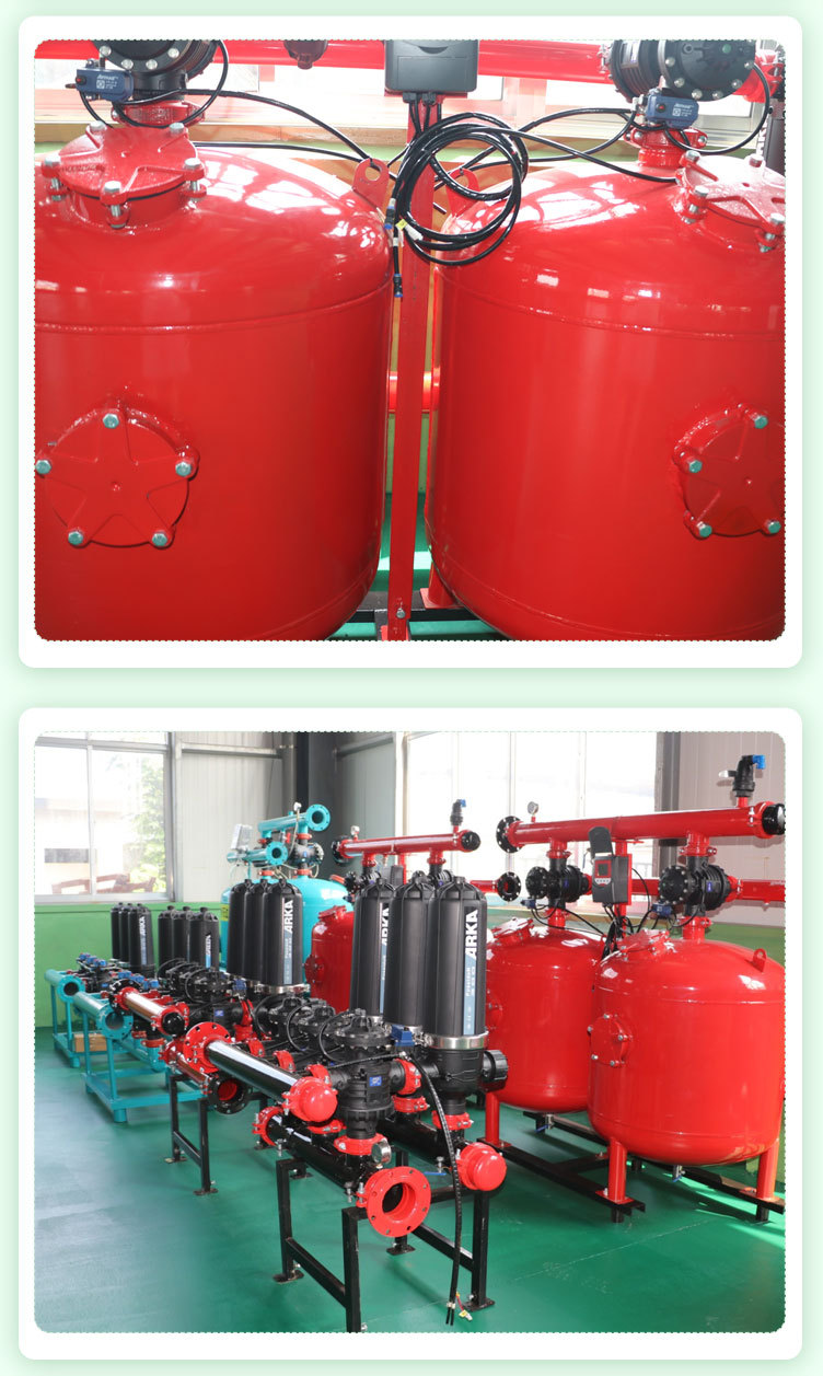 全自动砂石过滤器_07.jpg