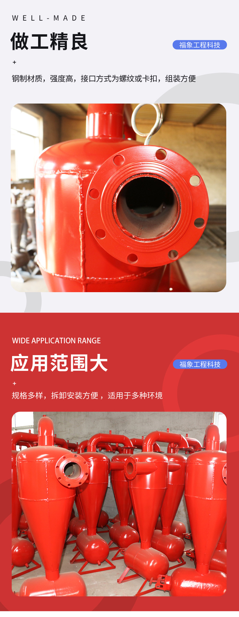 定制-7_07