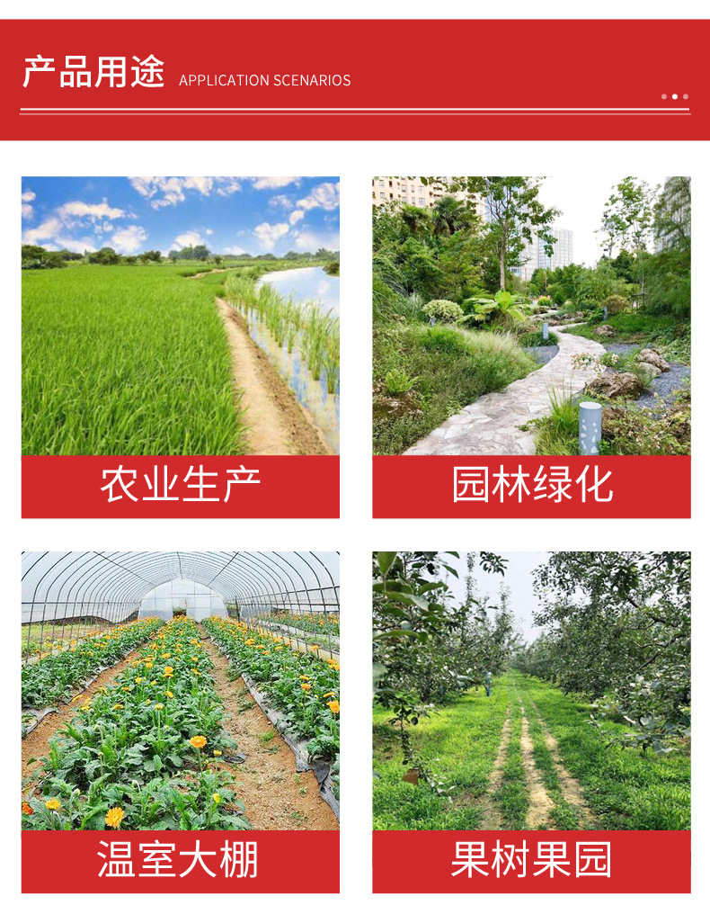 定制-7_10