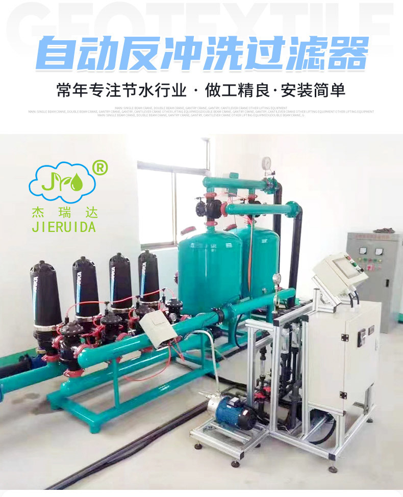 tang-011-1_02.jpg