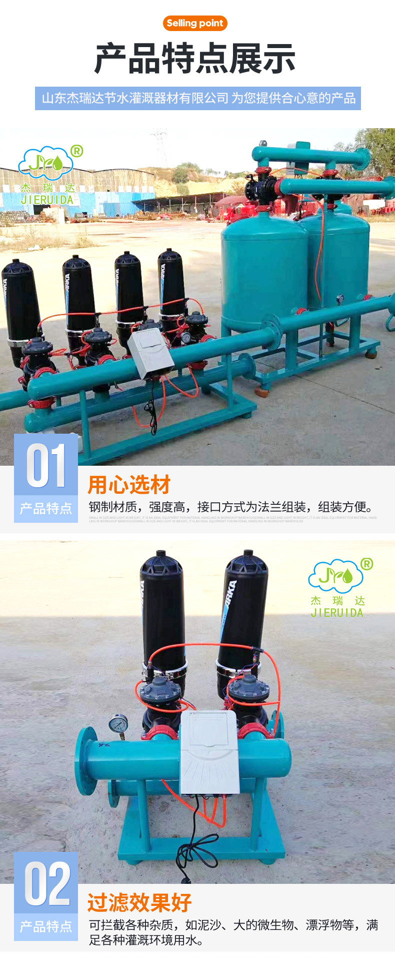 tang-011-1_05.jpg