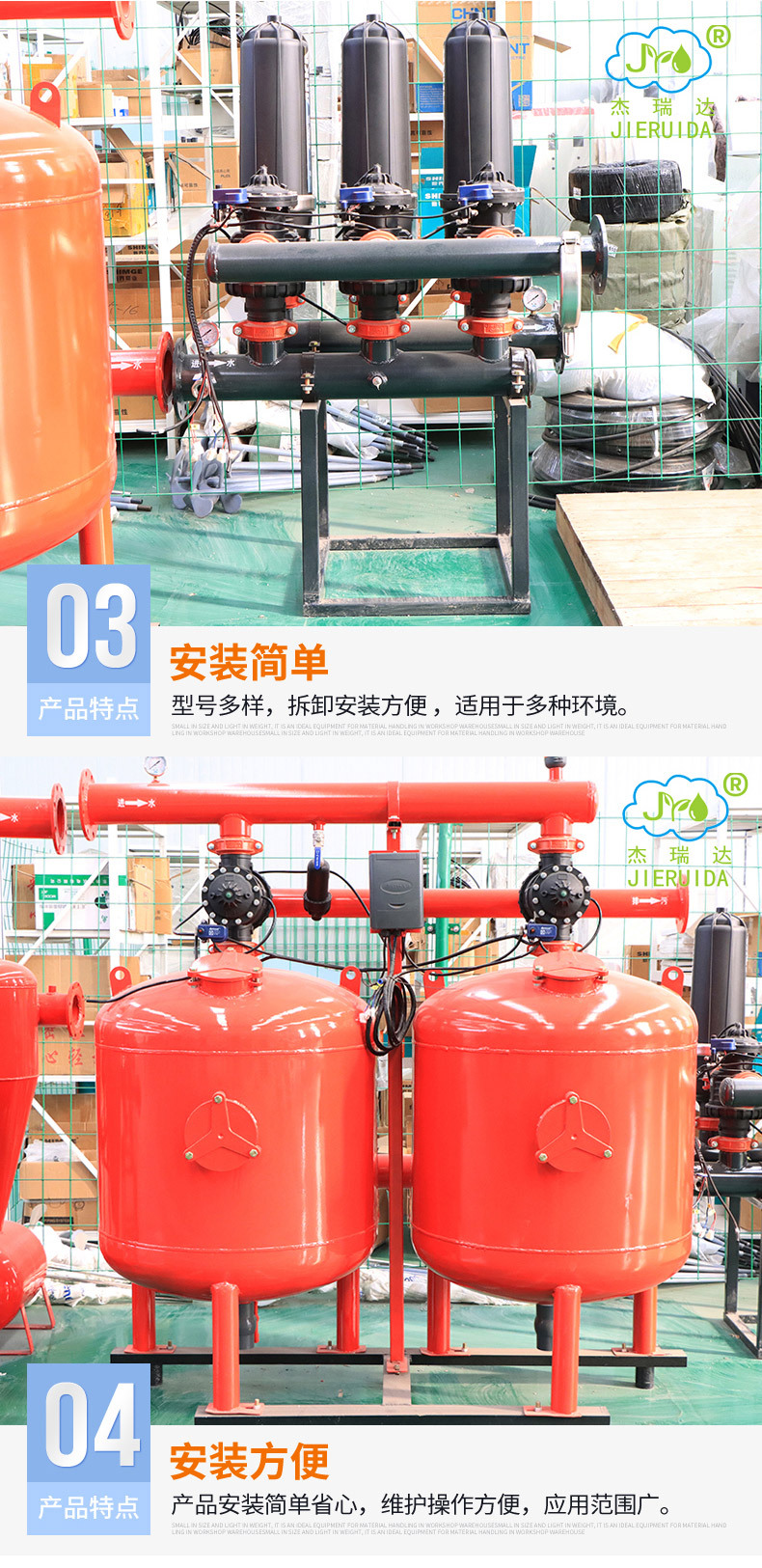 tang-011-1_06.jpg