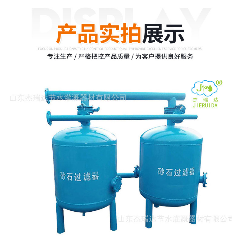 tang-011-1_08.jpg