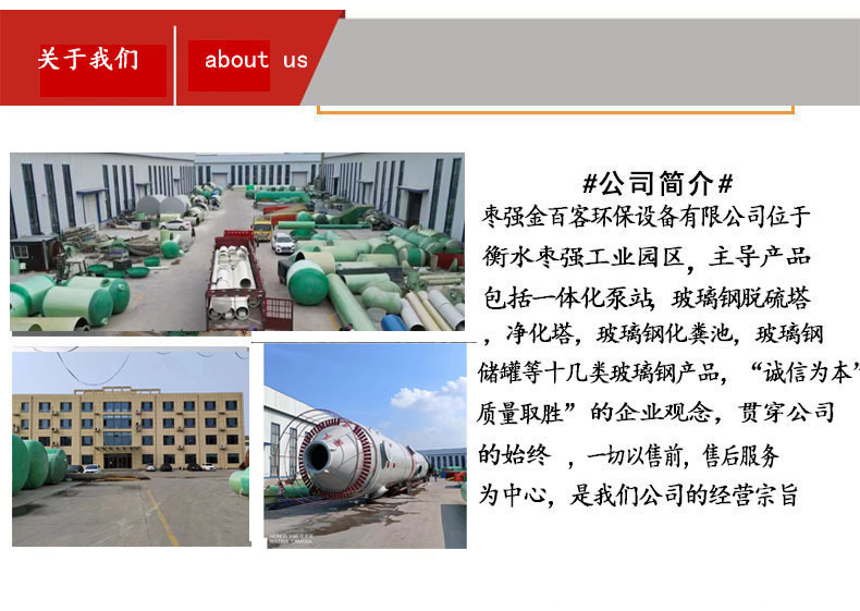 1718788513 拷贝 2