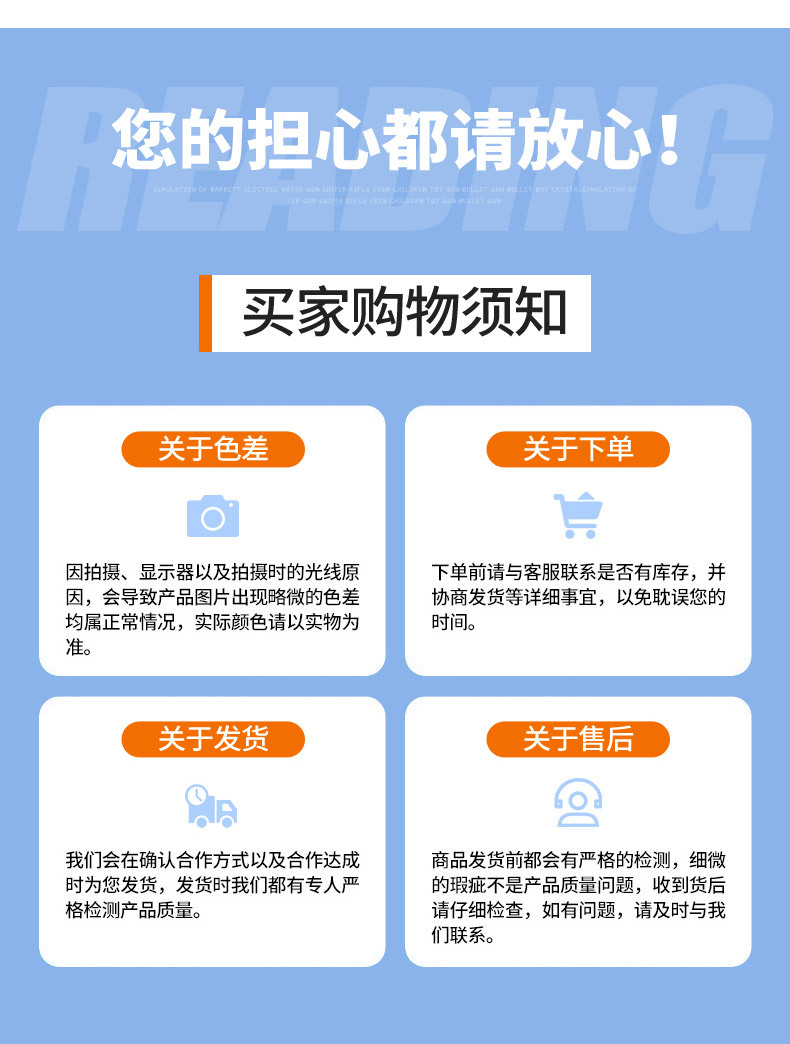 tang-011-1_14.jpg
