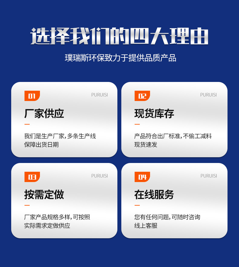 喷淋塔详情_04.jpg