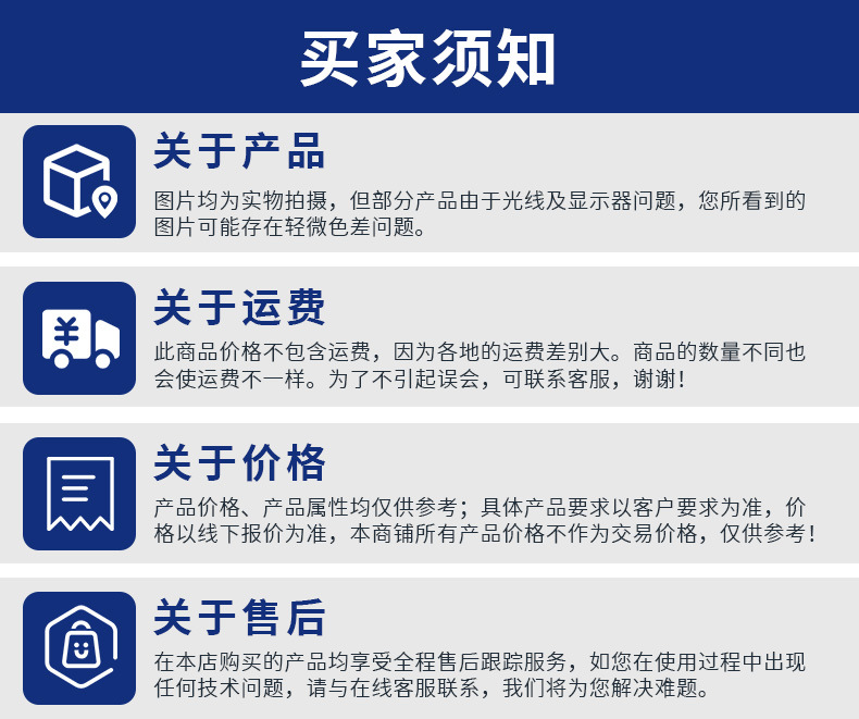 喷淋塔详情_15.jpg