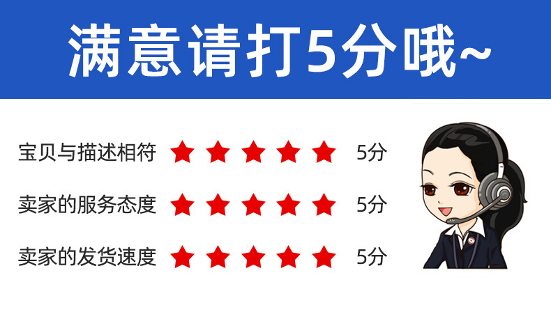 详情页_08