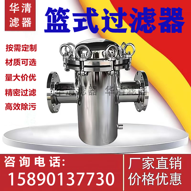2a40da36fde947c640348c26e3d4b6