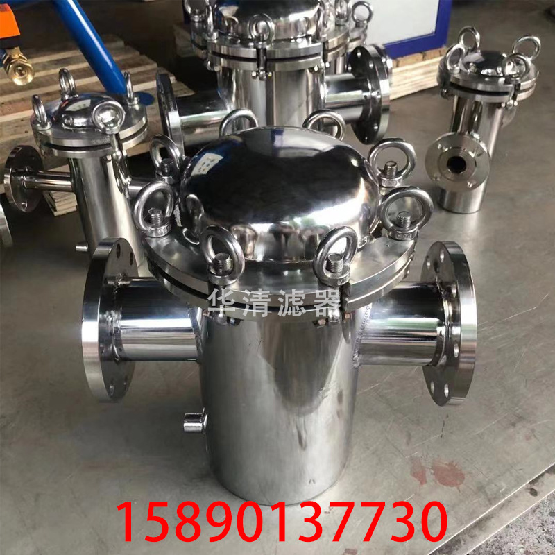 a840cffb4f8255c52489ab004a8730