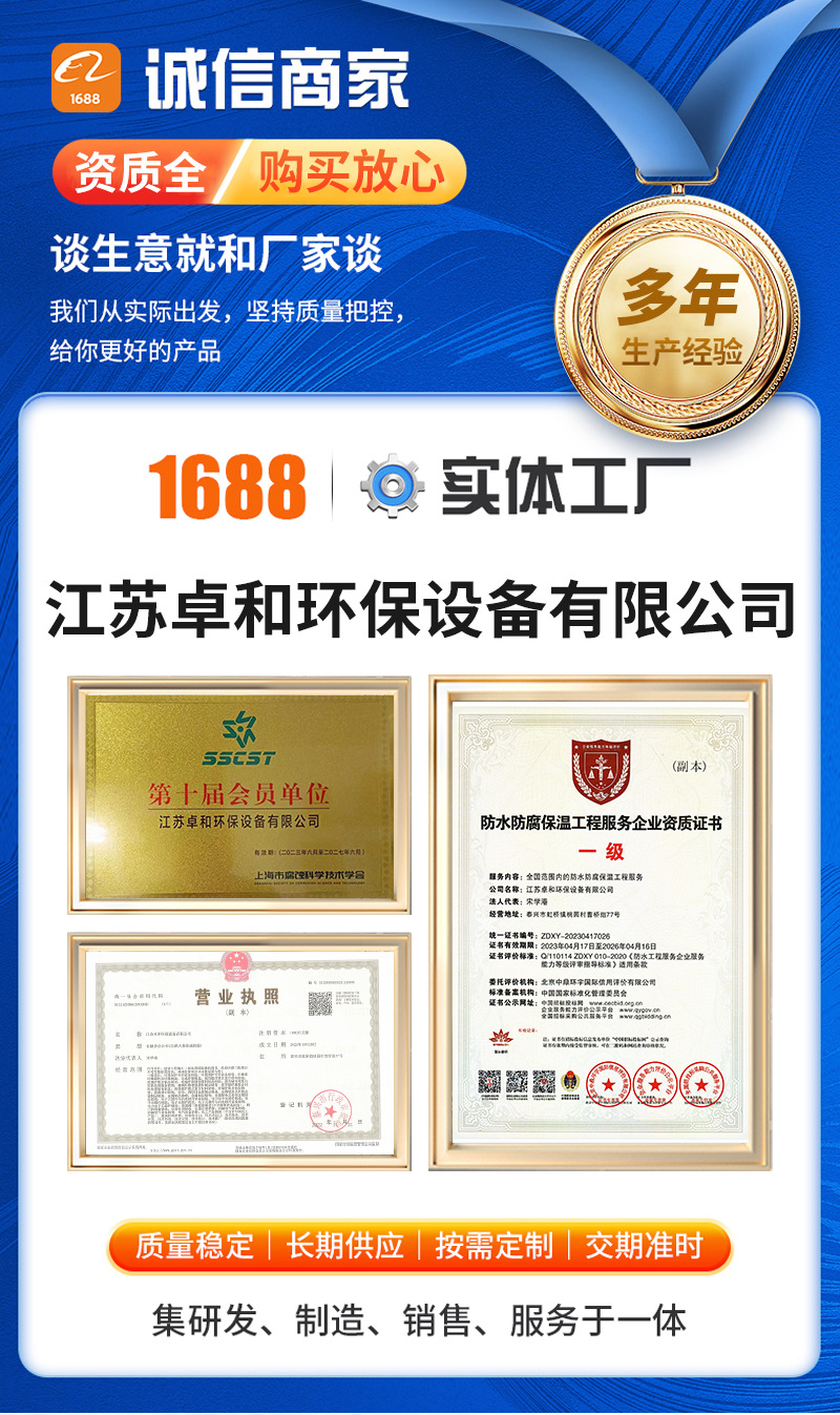 微信图片_202307011608091_01.jpg