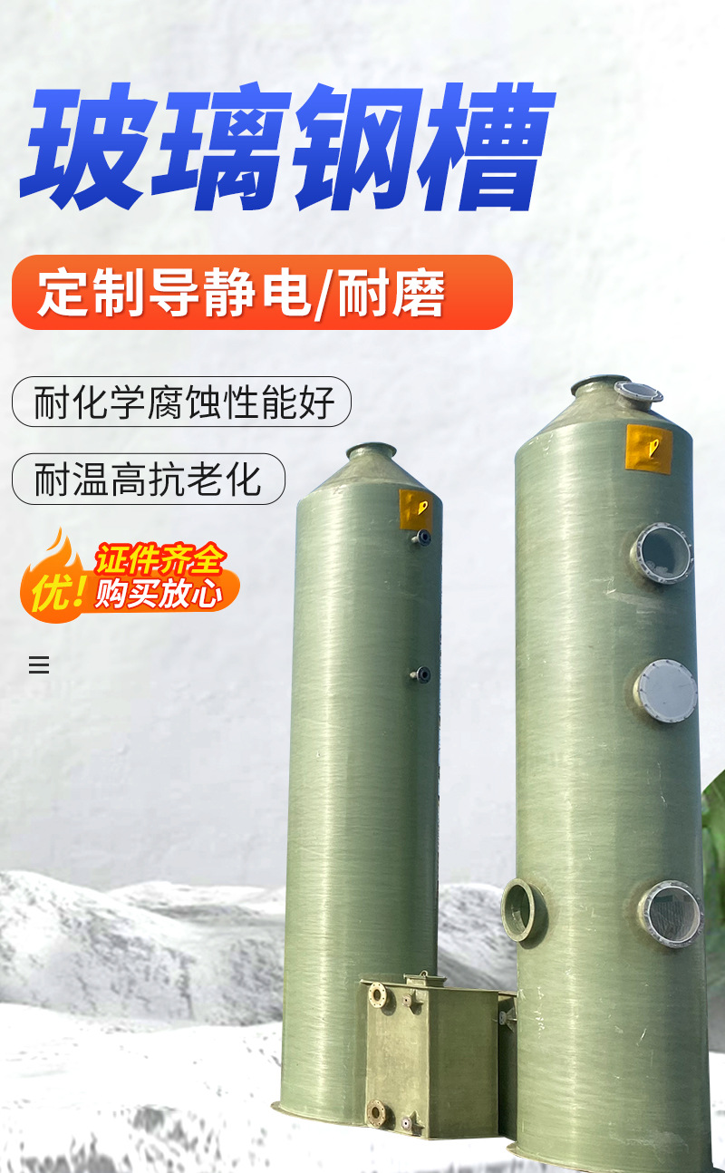 微信图片_202307011608091_02.jpg