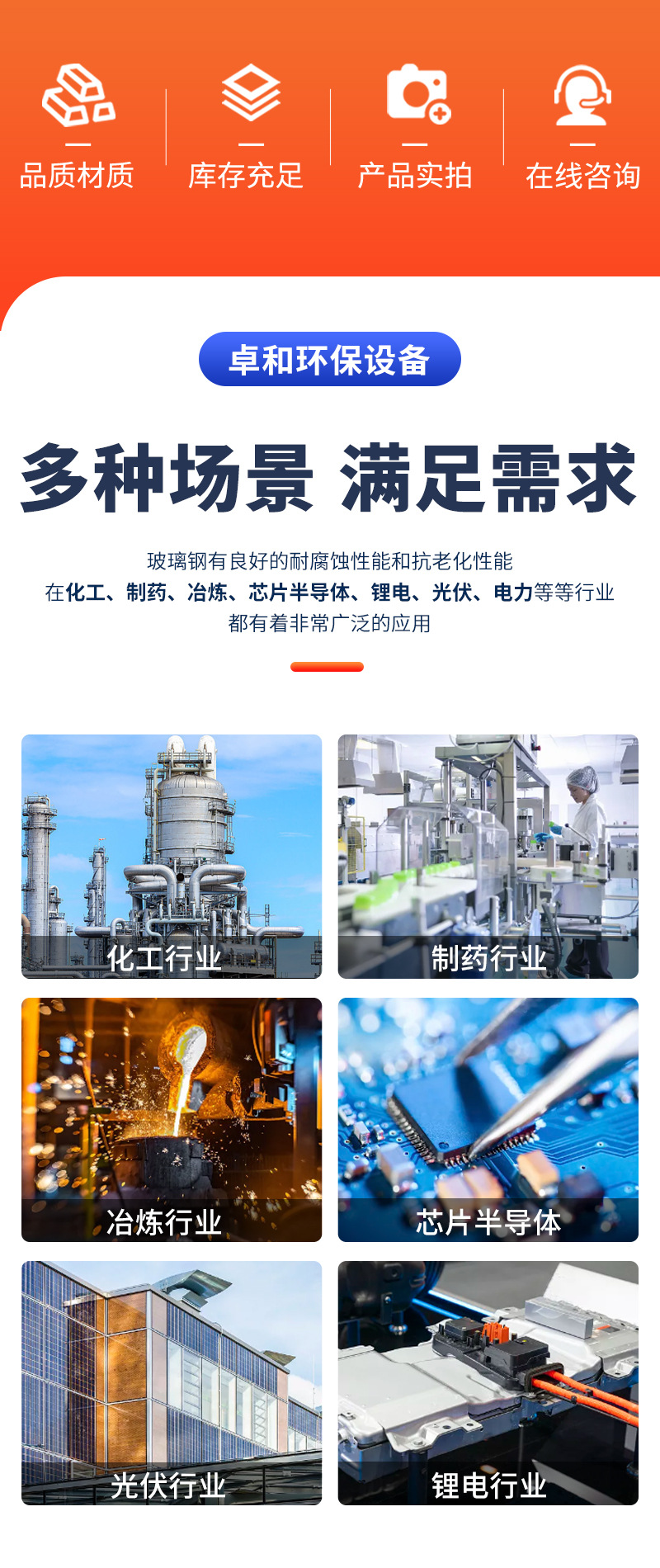 微信图片_202307011608091_03.jpg