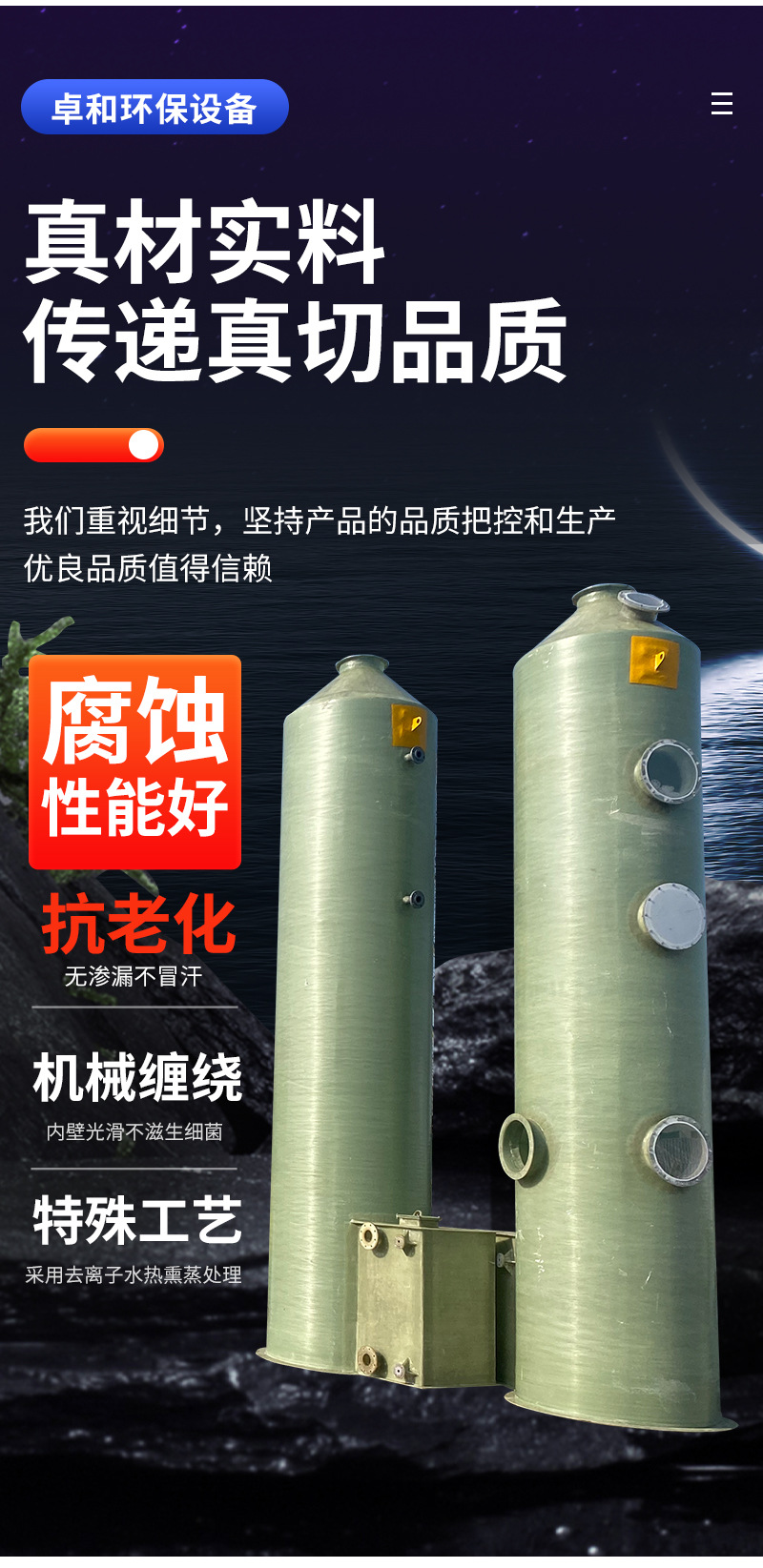 微信图片_202307011608091_04.jpg