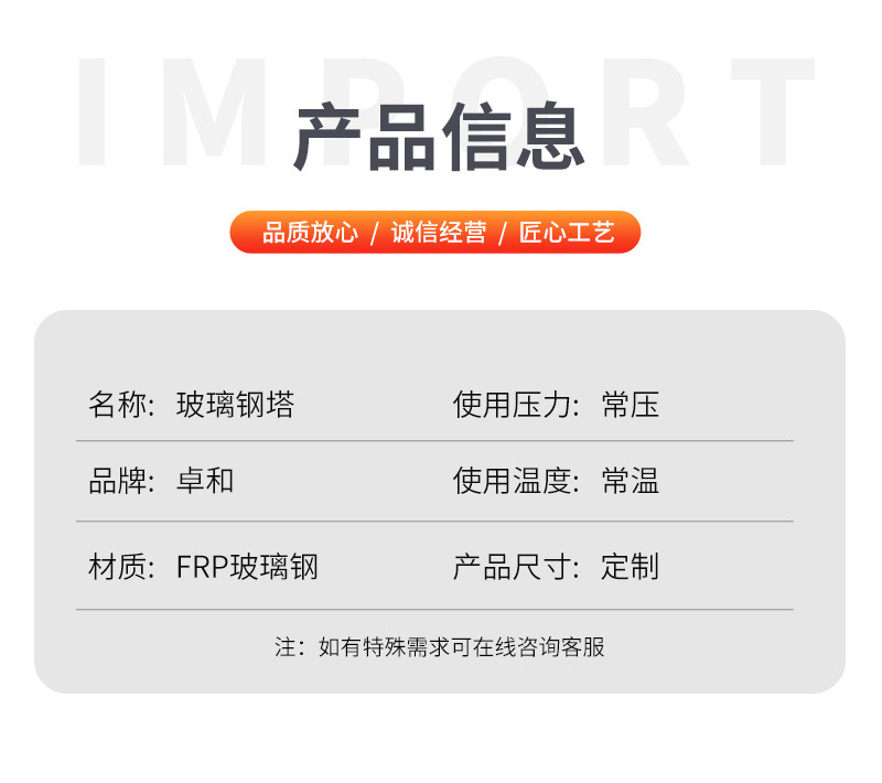 微信图片_202307011608091_05.jpg