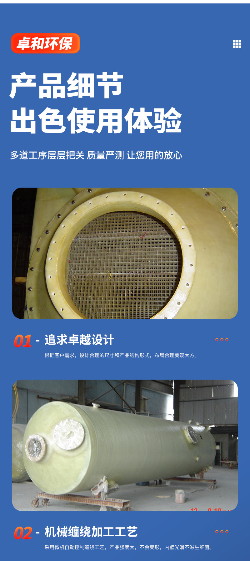 微信图片_202307011608091_06.jpg