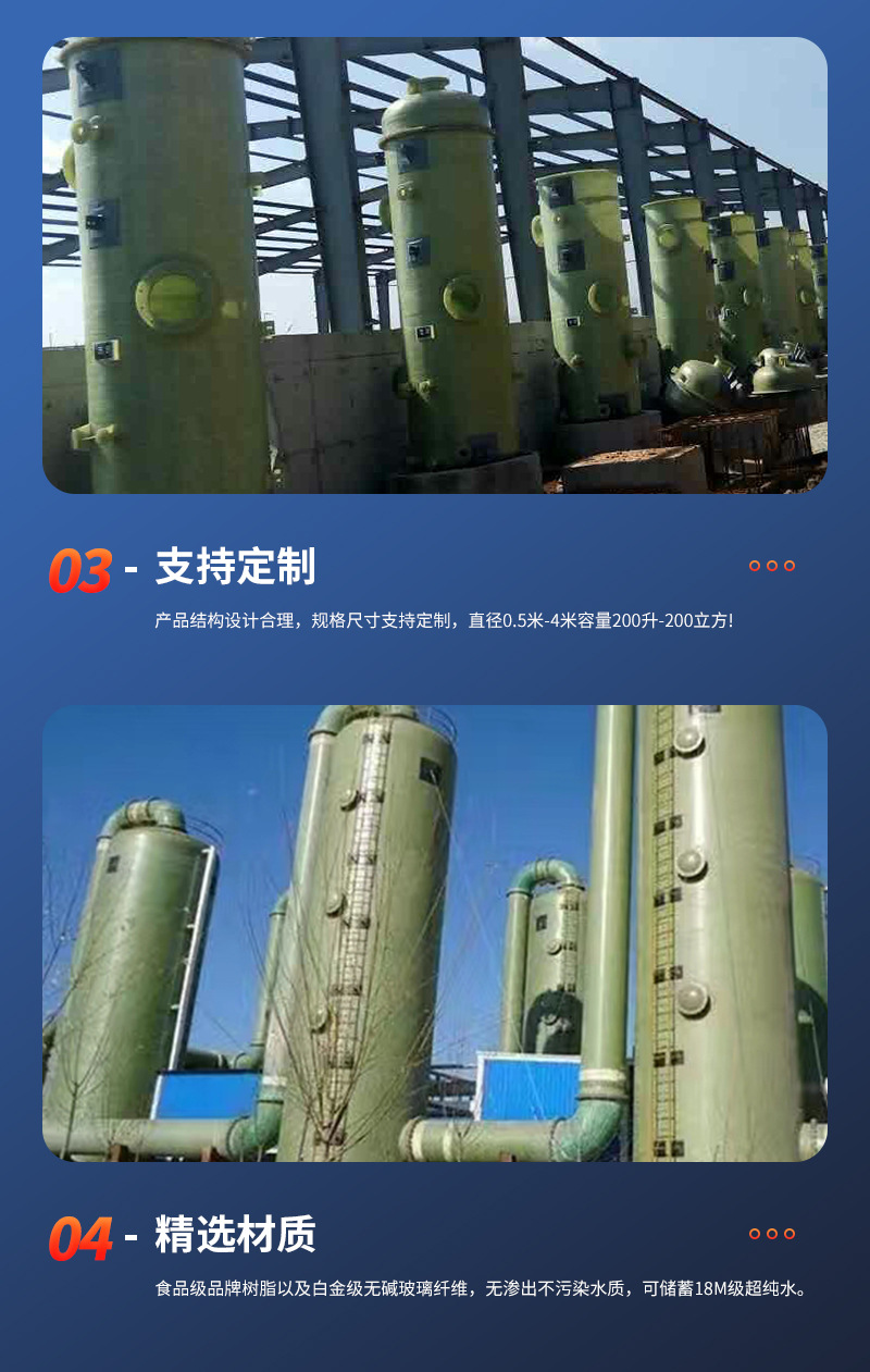 微信图片_202307011608091_07.jpg