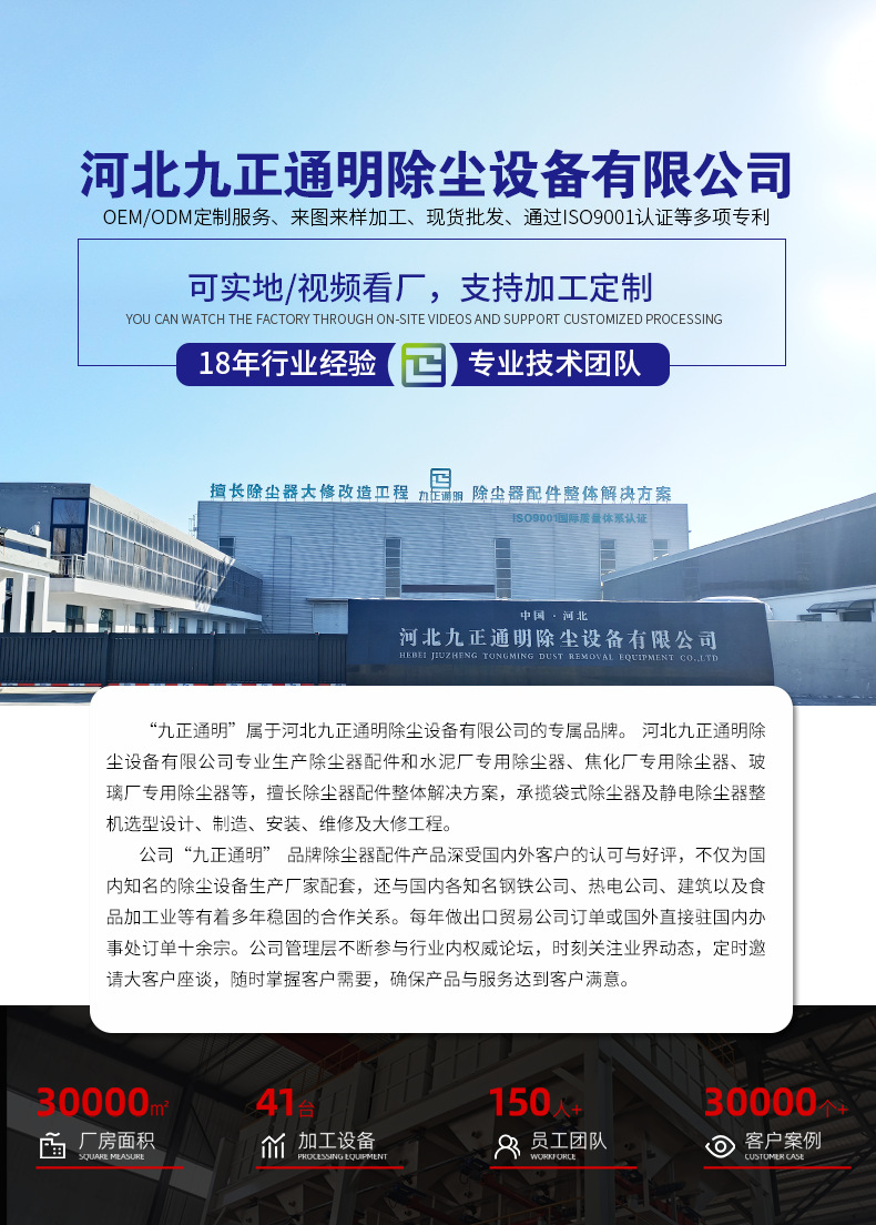 未标题-1_01.png