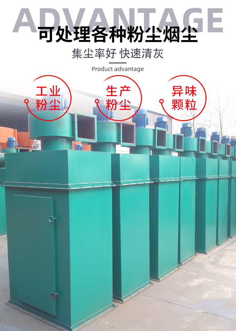 仓顶_07.jpg
