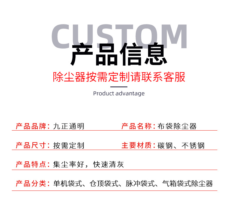 仓顶_12.jpg