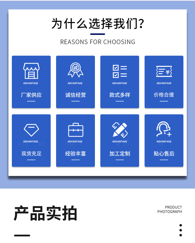 详情-(13)_02.jpg