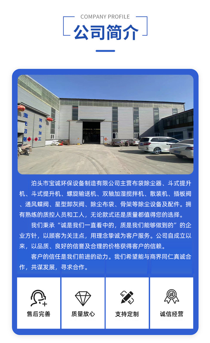 详情-(13)_03.jpg