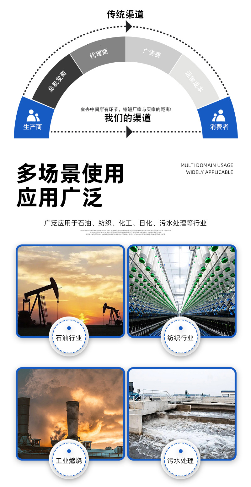 详情-(13)_04.jpg
