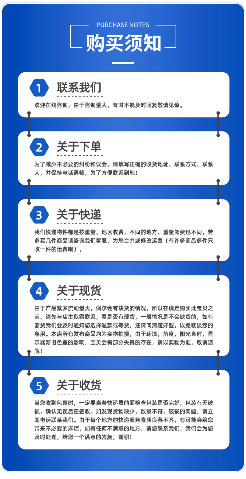 详情-(13)_06.jpg
