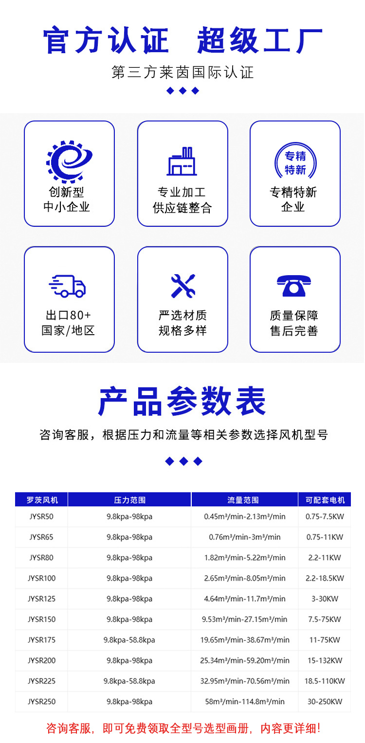 通用4-5