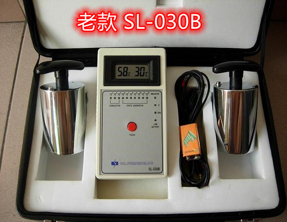 SL-030B 数显重锤式表面电阻测试仪正_副本
