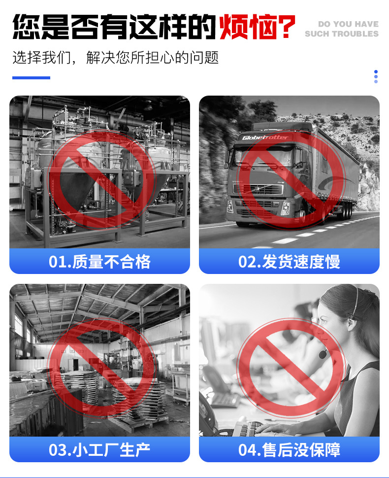 增压罗茨风机_03
