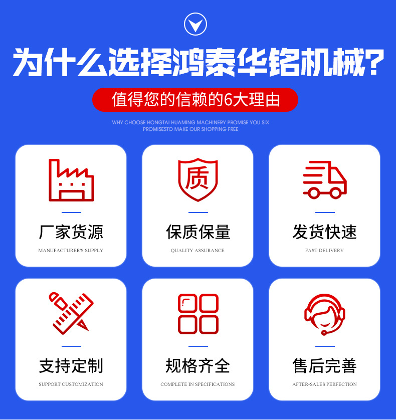 增压罗茨风机_04