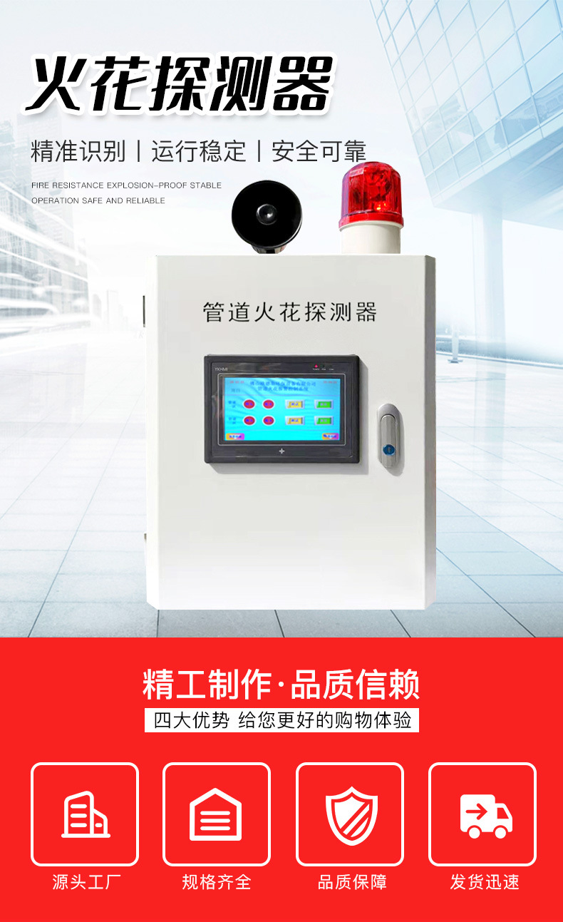 详情3_02.jpg