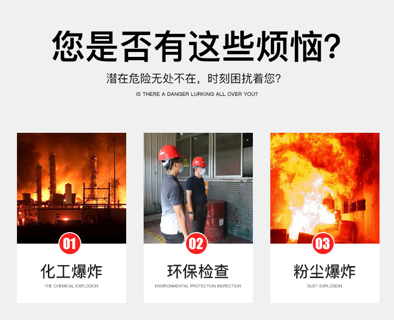 详情3_03.jpg