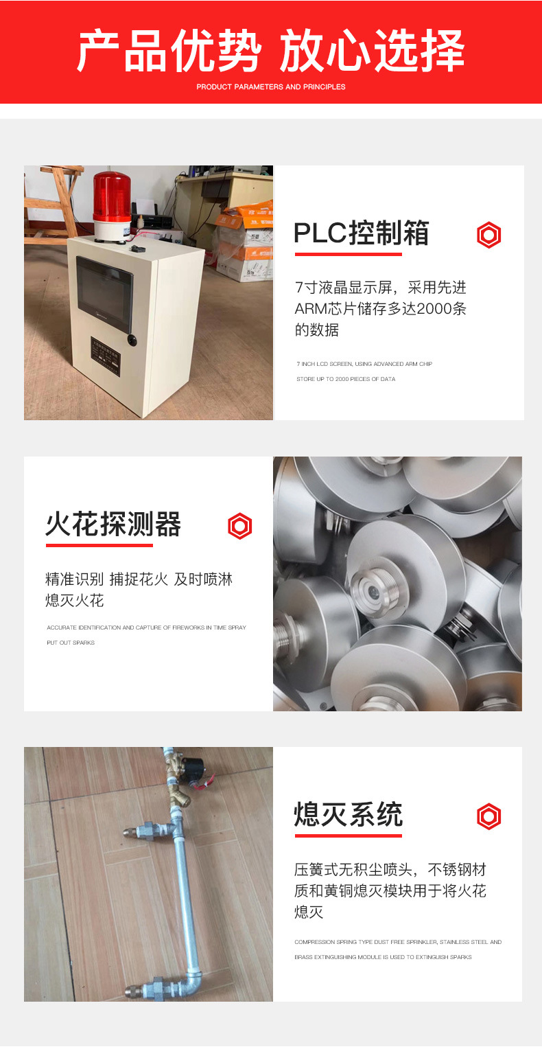 详情3_05.jpg