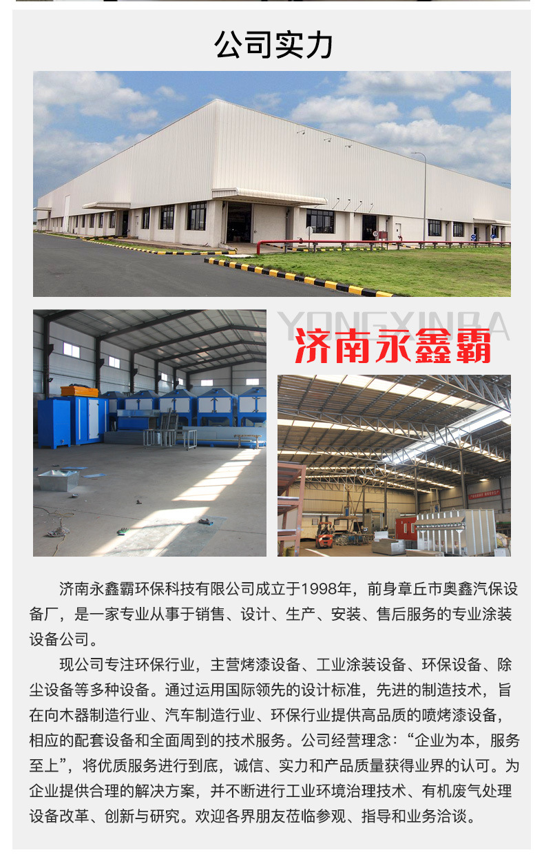 详情3_09.jpg