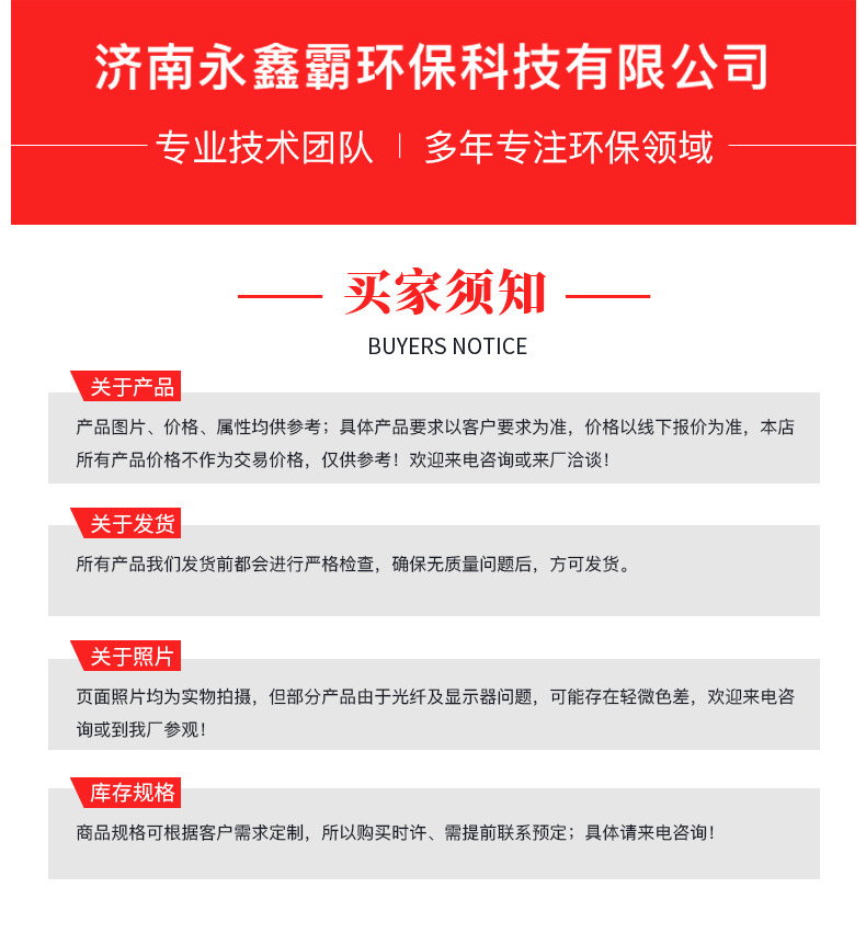 泄爆片_10.jpg